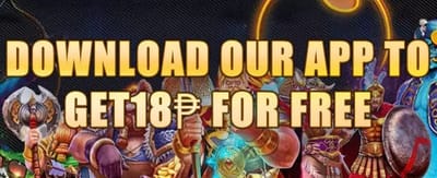 Mobile App Bonus Rewards